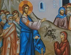 Commento al vangelo di domenica 16 agosto – XX / a